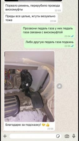 Ситрак не набирает оборотов