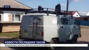 Электроснабжение в поселке Харанжино Братского района восстановили после аварии