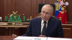 Владимир Путин провел рабочую встречу с главой Министерства природы