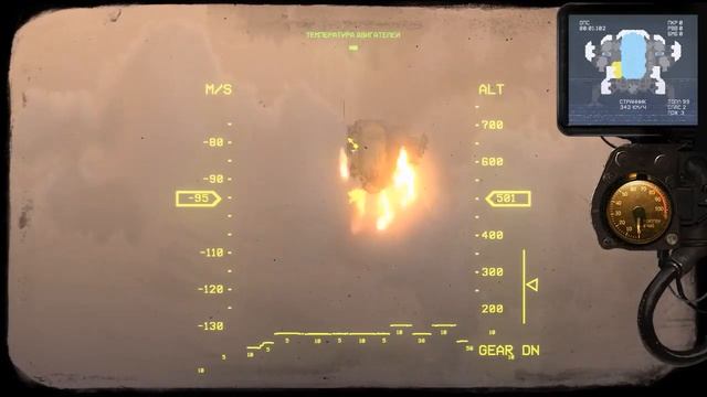 HighFleet. Первый взгляд смотреть онлайн