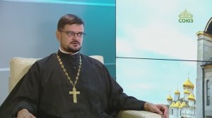 Беседы с батюшкой. Иеромонах Стефан (Игумнов). 2 июня 2025