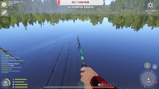 РУЛЕТКА ДЛЯ ПОДПИСЧИКОВ • ОСТРОГ ЛЕЩ • РР4 • РУССКАЯ ? смотреть онлайн