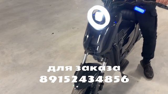 Электрический велосипед made in China NIU