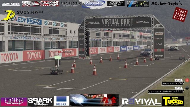 ライトコレクションpresents 2025シーズン　AC.playGround.DRIFT.challeng!! (*´з`)#信 смотреть онлайн