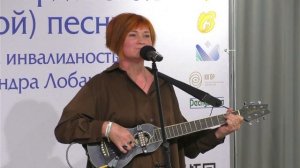 Конкурсные прослушивания в номинации «Автор стихов и музыки»