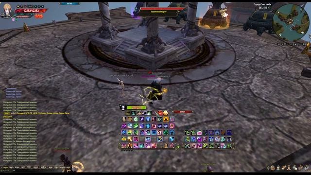 МОЯ НОВАЯ ЦЕЛЬ НА СЕРВЕРЕ! КРАФТ -12 НАРУЧЕЙ ДЛЯ РЕСВАП ? смотреть онлайн