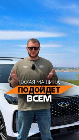 Комфорт BMW и проходимость Нивы - а надо ли?