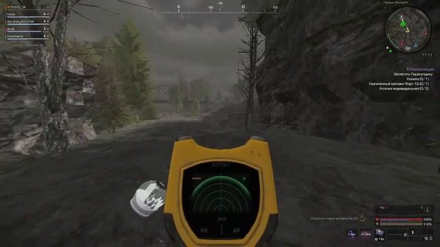 STALCRAFT: Виживання триває! 💥 Продовження хаосу з FNT! 🚀 смотреть онлайн