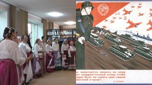 Песни военных лет