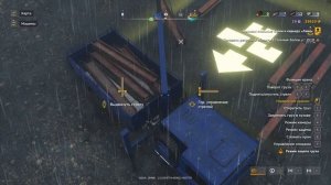 RoadCraft Прохождение 28 Карта Глубина