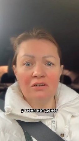 Самые целеустремлённые
