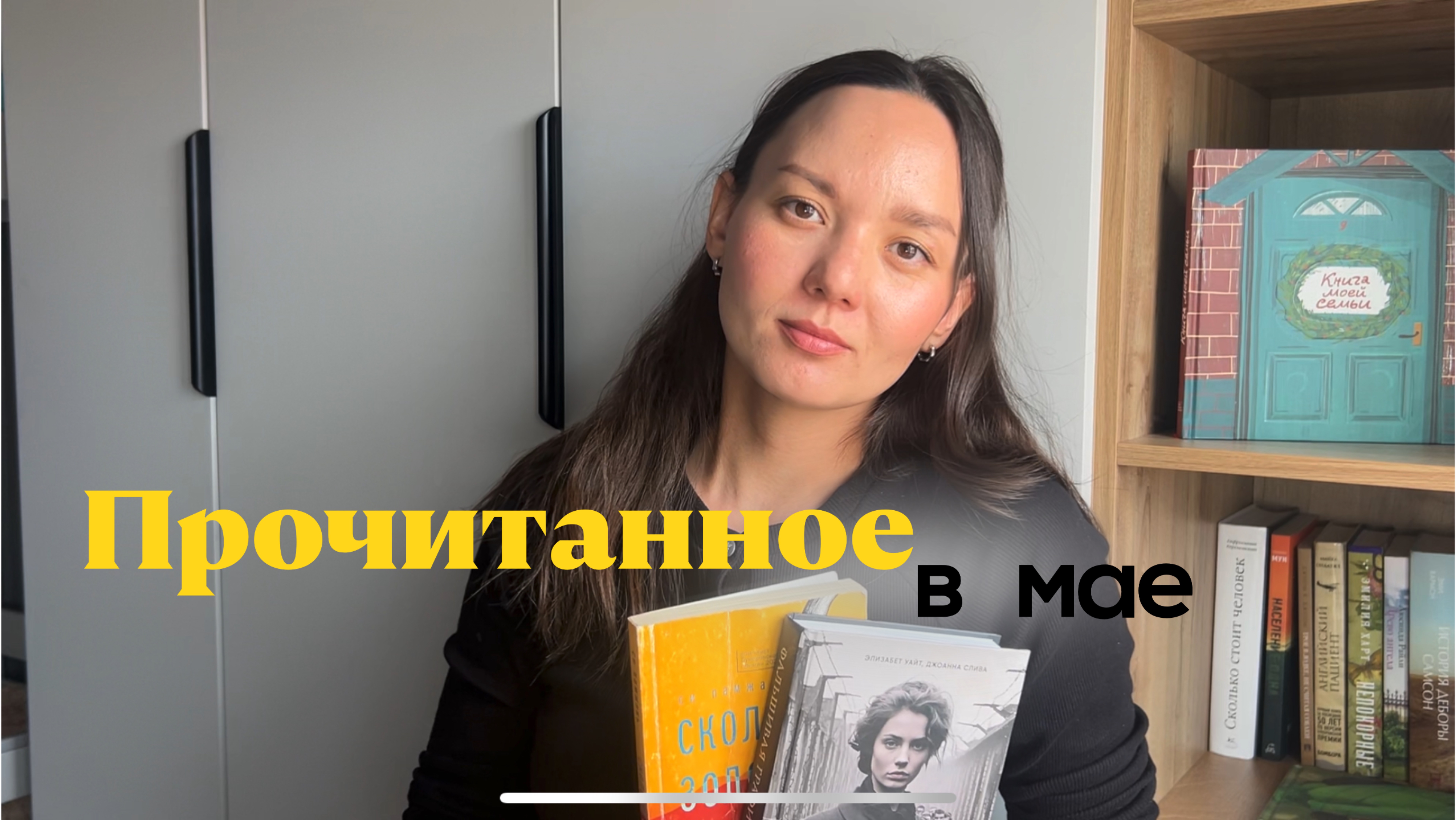 Прочитанное. Что точно читать, а от чего бежать. Часть 1.