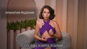 Почему одни добиваются успехов, а у другие нет?