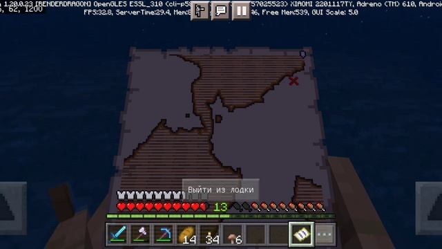 Выживание в Майнкрафт 8# (бороздим океан) смотреть онлайн