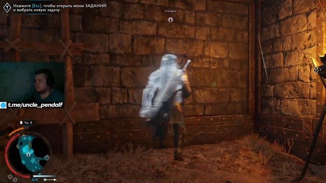 ПРОХОЖДЕНИЕ ИГРЫ MIDDLE-EARTH: SHADOW OF WAR | БЫВШИЙ МОРДОВСКИЙ И? смотреть онлайн