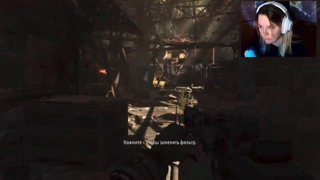 малец ПОМОГ ПРОЙТИ через этот кошмар / Metro: Last Light / 9 сер? смотреть онлайн