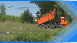 03.06.2025   В Киселевске стартовали комплексные учения