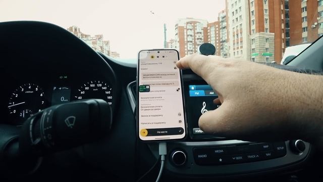 РАБОТАЮ В ДОСТАВКЕ ПЕРЕД НОВЫМ ГОДОМ | ПЯТНИЧНАЯ СМЕНА | ЛЕНИВЫЙ