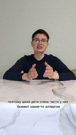 САМАЯ ОПАСНАЯ ЗУБНАЯ ПАСТА #зубнаяпаста #зубы #зубки #зубымудрости #здоровыезубы #здоровьезубов.mp4