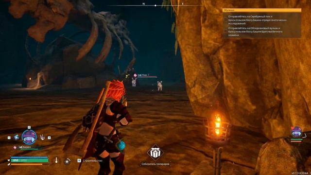 Этот остров слишком большой... $ Palworld $ №56 смотреть онлайн