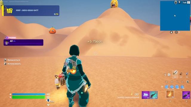 Новая карта по фарму опыта в фортнайт. Путь к 200 уровню смотреть онлайн