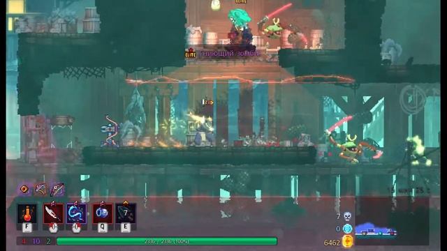 Dead Cells #15 Королевский замок смотреть онлайн