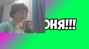С 1 ИЮНЯ! УРА, КАНИКУЛЫ!!! ЛЕТО!