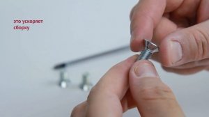 Винт с потайной головкой DIN 965 | Обзор