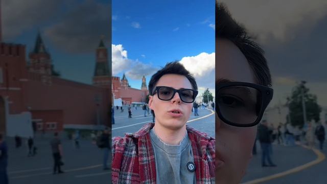 Главный стереотип о русских 🫠