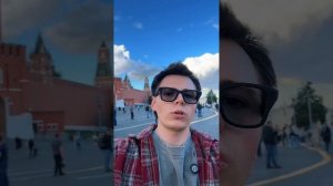 Главный стереотип о русских 🫠