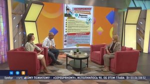 Шоу "Салям". Гость студии - Анна Каменева