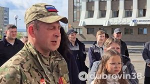 Семь жителей города Братска встали на защиту России