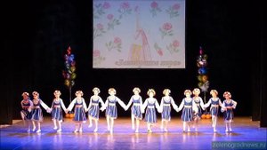 Театр танца "Сапфир" - Болгарское хоро