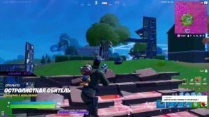 Взял топ 1 в Fortnite