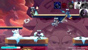 СТРИМ - Brawlhalla - Выкинуть через прогиб!