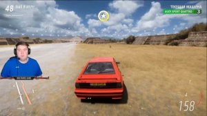 ПОСЛЕДНЯЯ БИТВА ГОДА ! ● FORZA HORIZON 5 ELIMINATOR ● ВЫШИБАЛА !