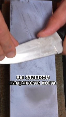 ЕЩЁ 3 ПРИЧИНЫ, ПОЧЕМУ ВЫ НЕ МОЖЕТЕ ЗАТОЧИТЬ НОЖ!