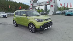 Kia Soul 1.6 л Бензин АКПП (132 л.с.) 2017