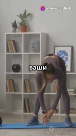 Ошибки в упражнениях для коленей EfimovTRANING4