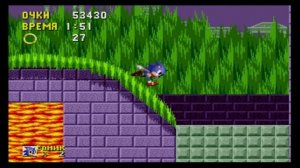 Sonic the Hedgehog | 1 | ломаем игру