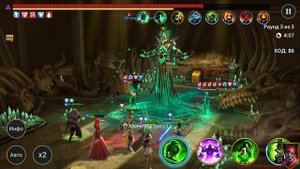 Войны Фракций Прохождение боссов: Одержимый защитник Одержимый подрывник Дворфы Орден