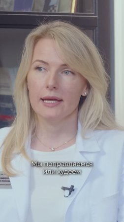 Существуют ли «продукты для похудения»?