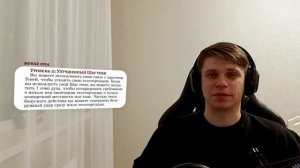 Полный обзор Монаха DnD 2024 Без воды + Билд