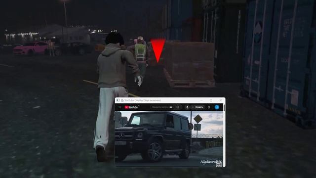 Бот на порт GTA 5 RP смотреть онлайн