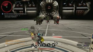 The First Descendant Доказательство Сигвора (Sigvores Proof)