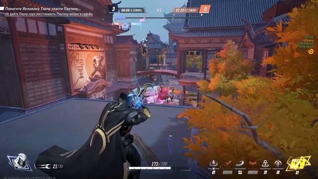 Marvel Rivals. Лунный рыцарь в серебре смотреть онлайн