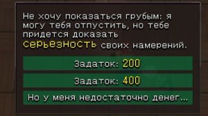 Это Soul Knight 2? (Otherworld Legends)