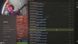 КАК начать играть в РАСТ/RUST??! Всё от сборки ПК  до ИГРЫ ?
