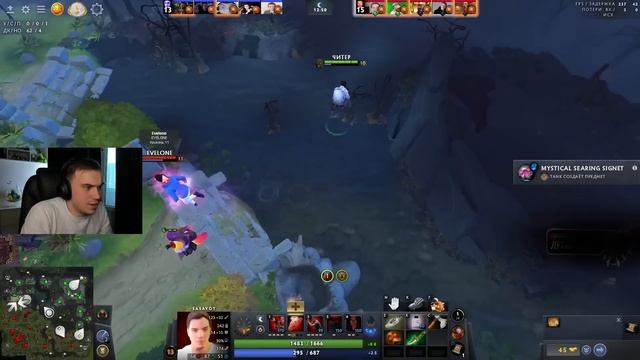 ГЛЕБ ИГРАЕТ В БИТВУ СТРИМЕРОВ В ДОТА 2 ПРОТИВ ЭВЕЛОНА И смотреть онлайн