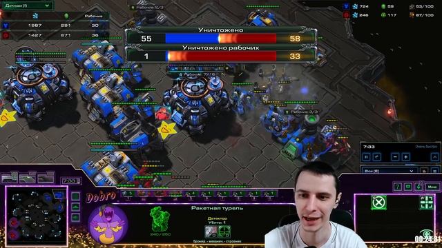 ЧЕТЫРЕ СИСИ ИМБА! 4900ММР Битва СтарКоманов Starcraft 2
